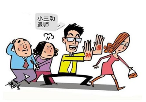 珠海市侦探公司
