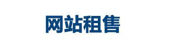 珠海市私家侦探,